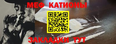 бутират Заводоуковск