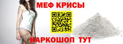 бутират Заводоуковск