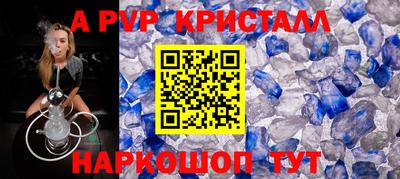наркотики Заволжье