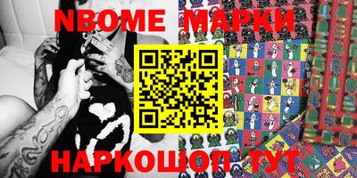 альфа пвп VHQ Жуковский