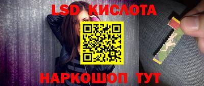 альфа пвп VHQ Жуковский