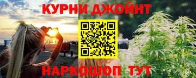 бутират Заводоуковск