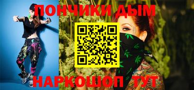 наркотики Заволжье