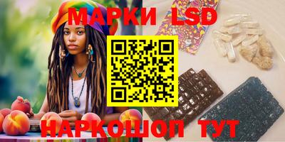 наркотики Заволжье