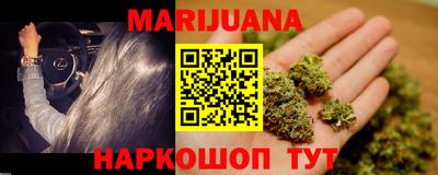 альфа пвп VHQ Жуковский