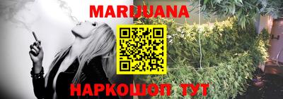 наркотики Заволжье