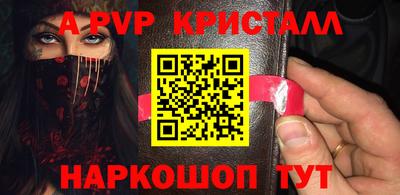 наркотики Заволжье