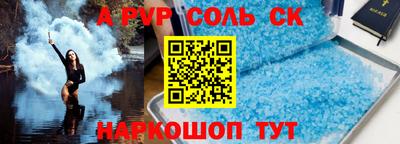 наркотики Заволжье