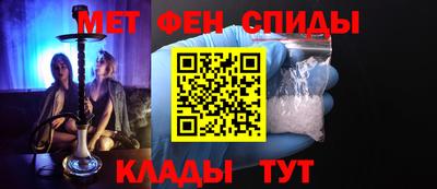 наркотики Заволжье