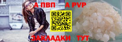 наркотики Заволжье