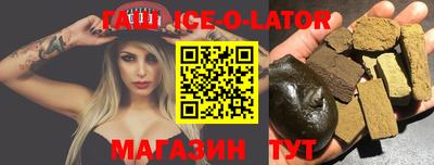 наркотики Заволжье