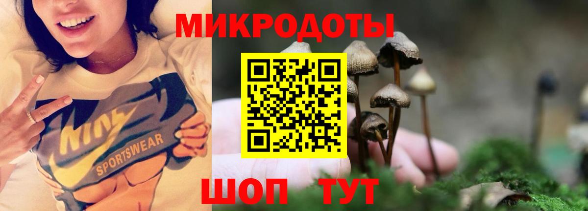 Каннабис Люберцы